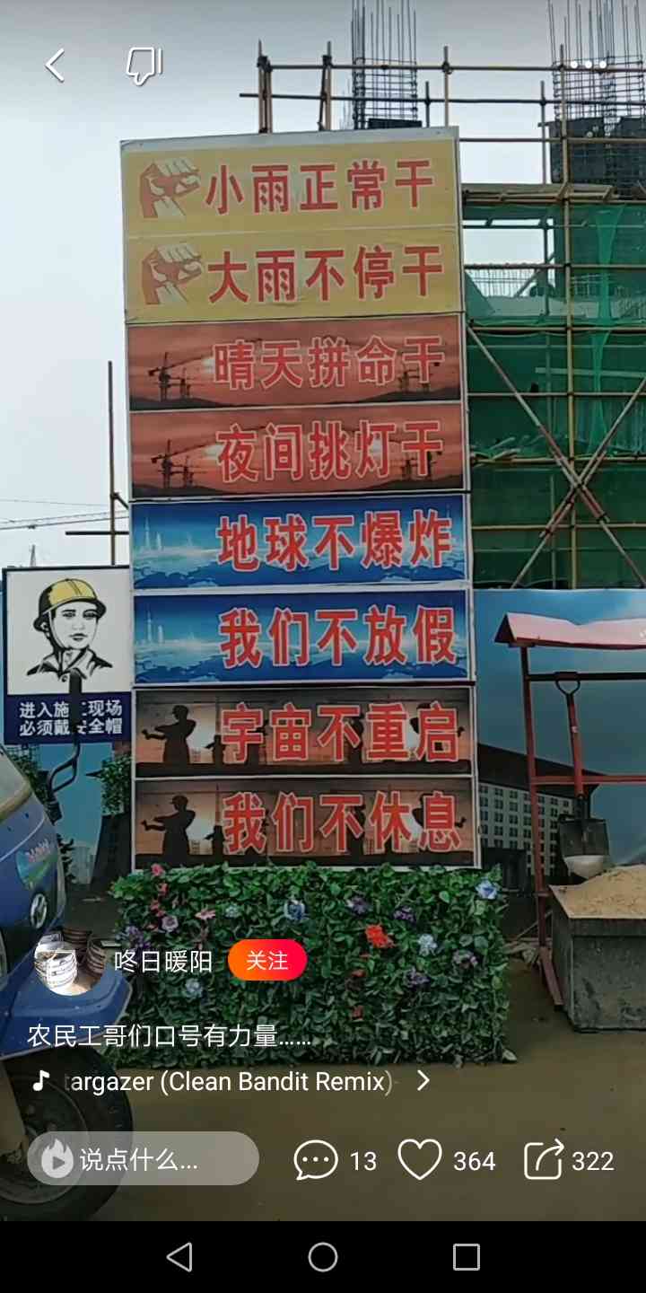 职业技能1