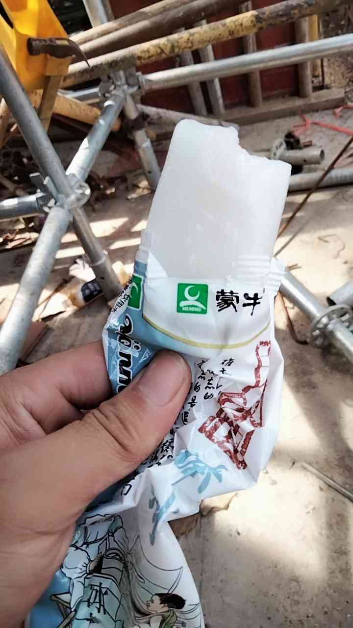 职业技能1