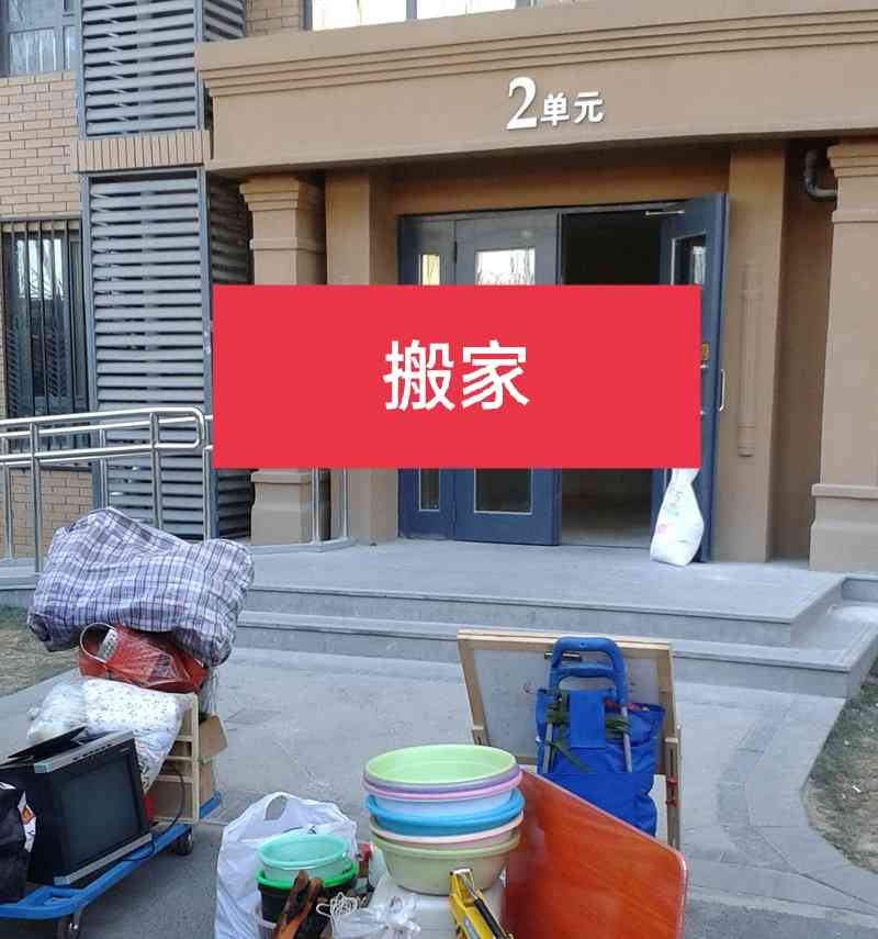 职业技能2