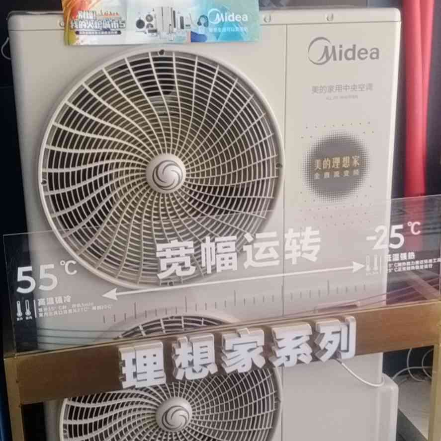 职业技能2