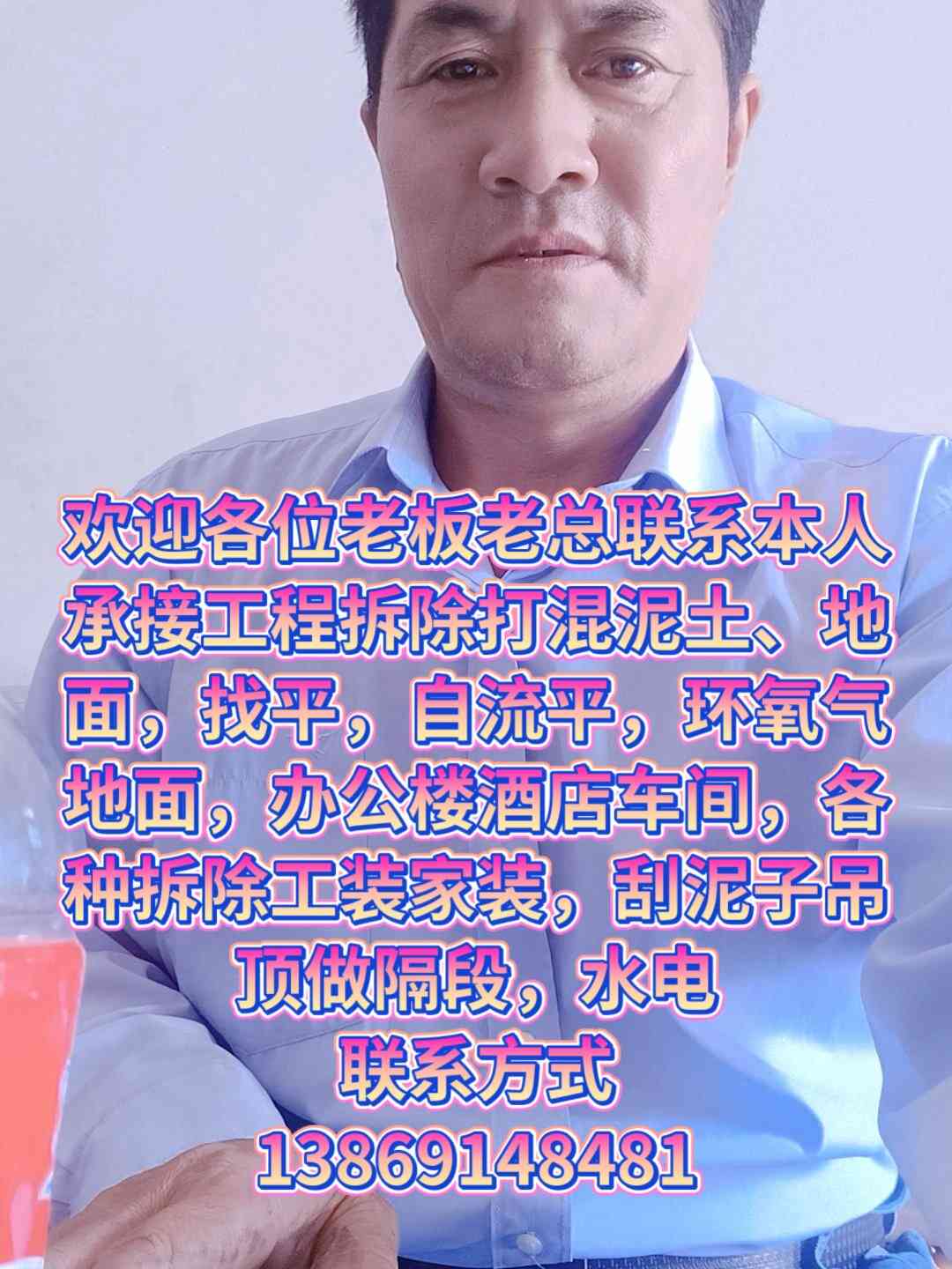 职业技能1