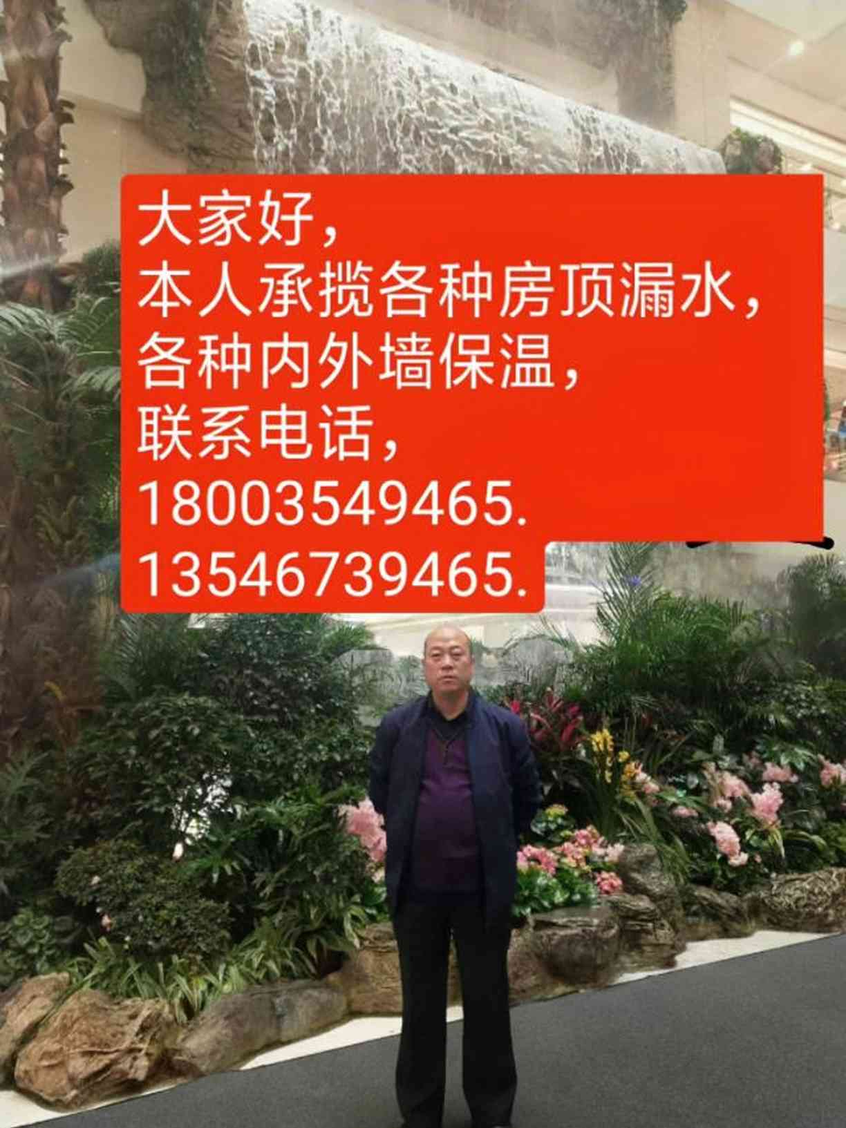 职业技能1