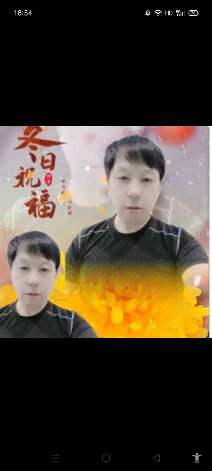 职业技能3