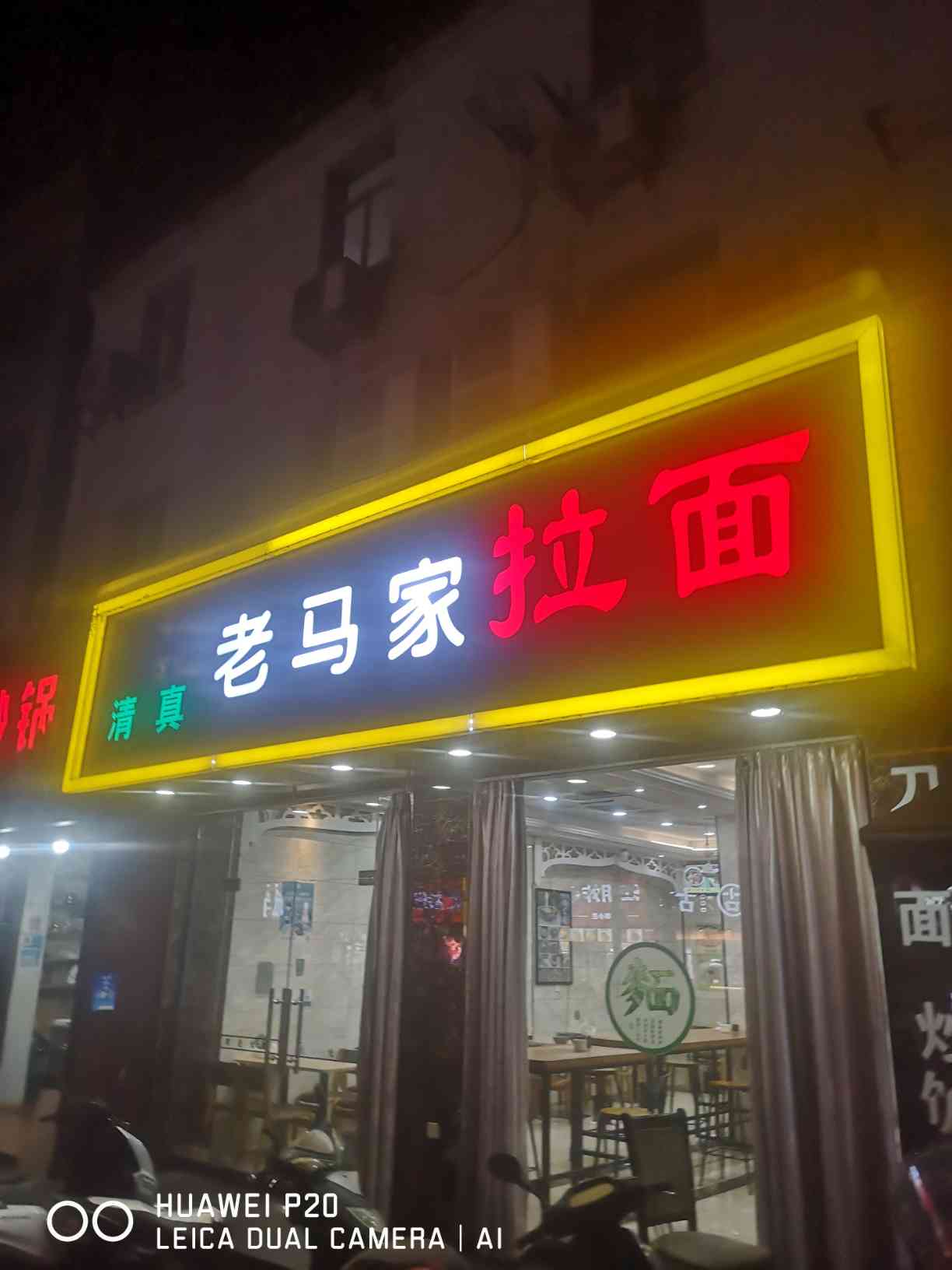 职业技能2