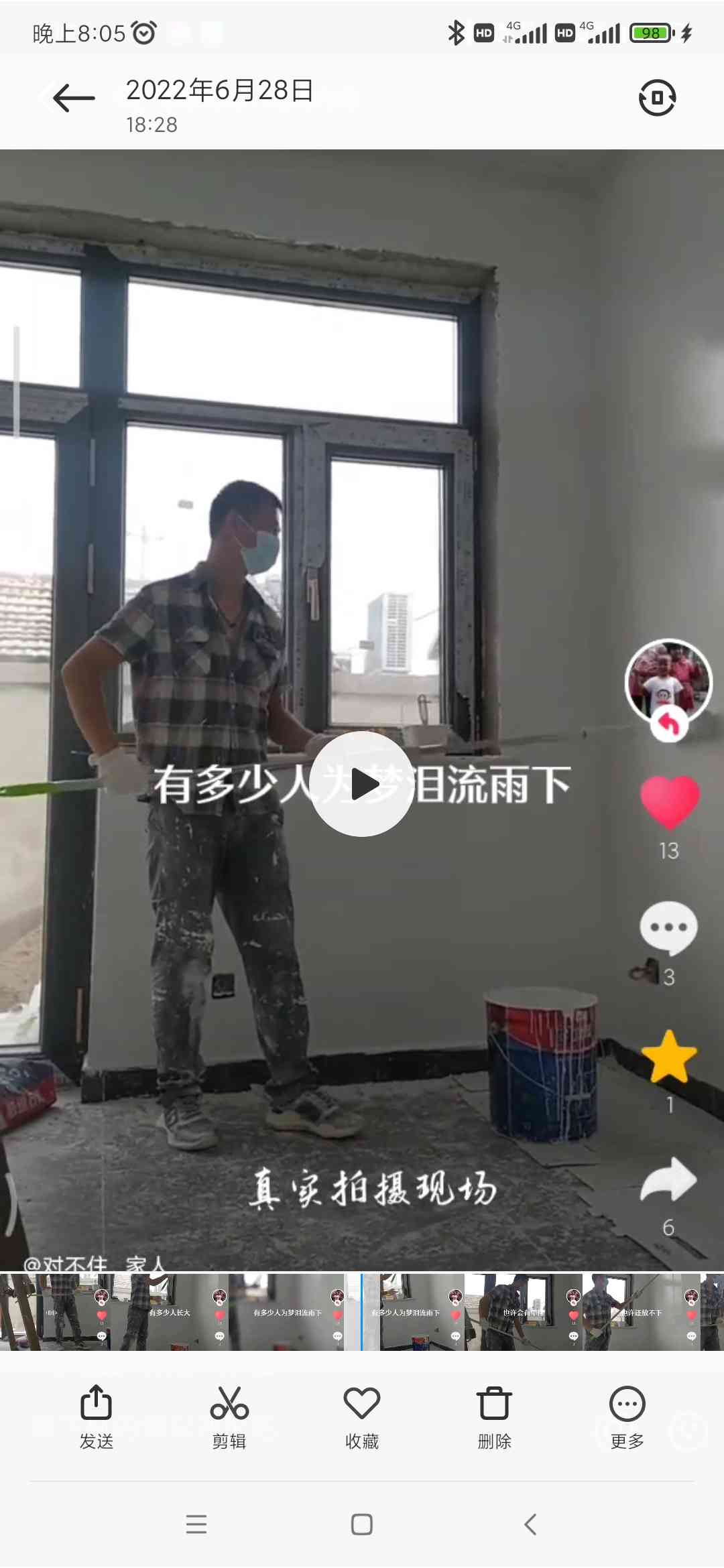 职业技能1