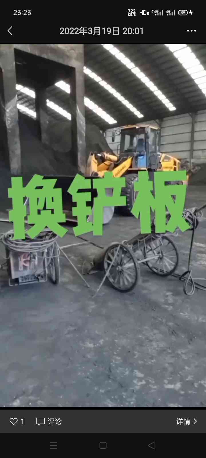 职业技能1