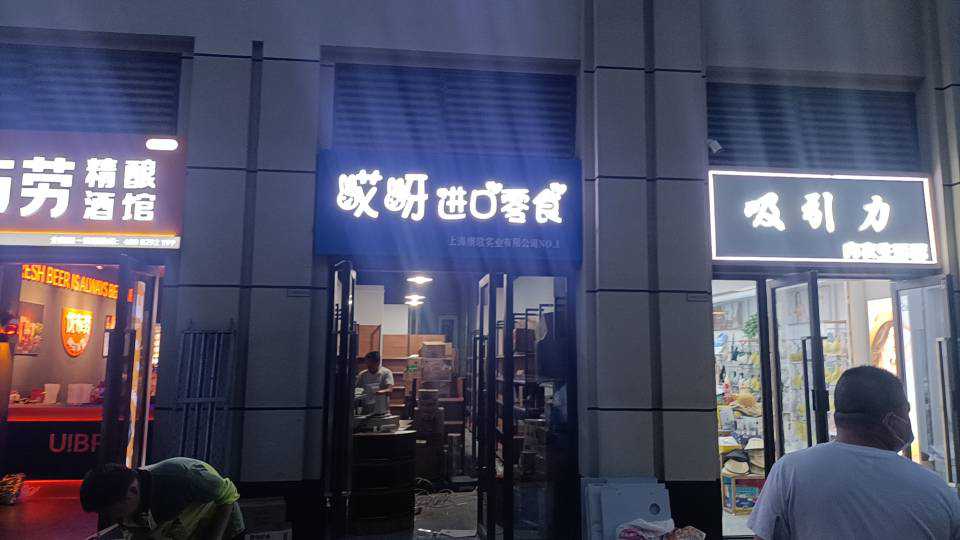 职业技能2