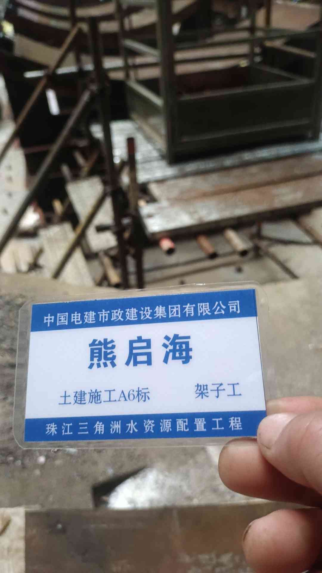 职业技能1