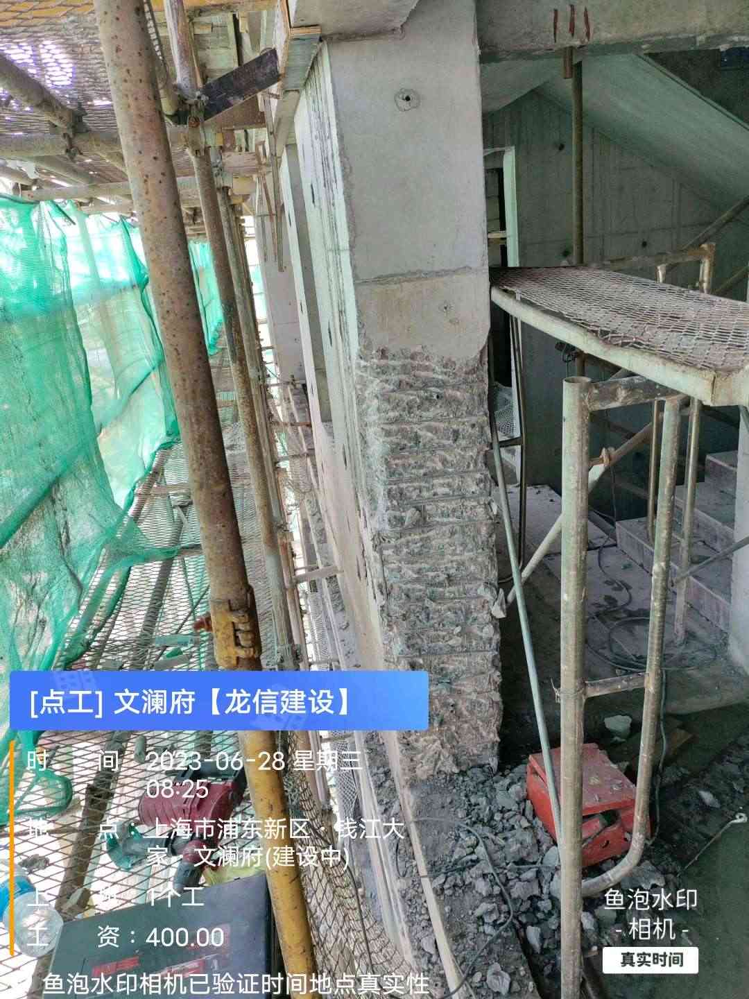 职业技能1