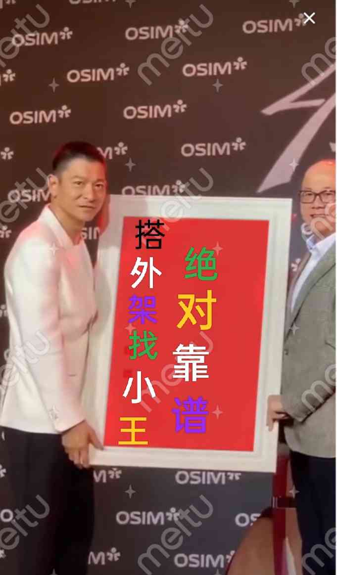 职业技能2