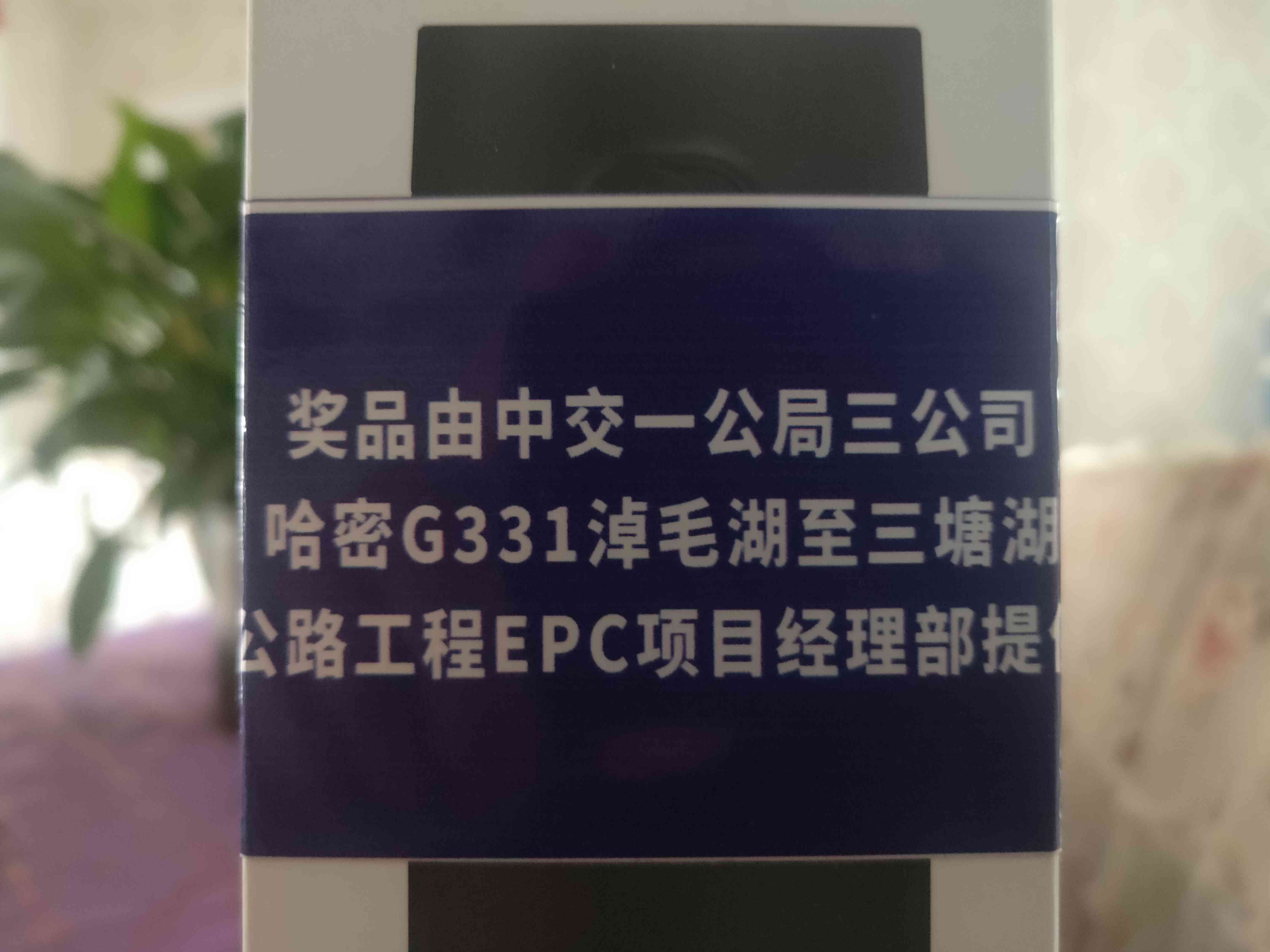 职业技能2