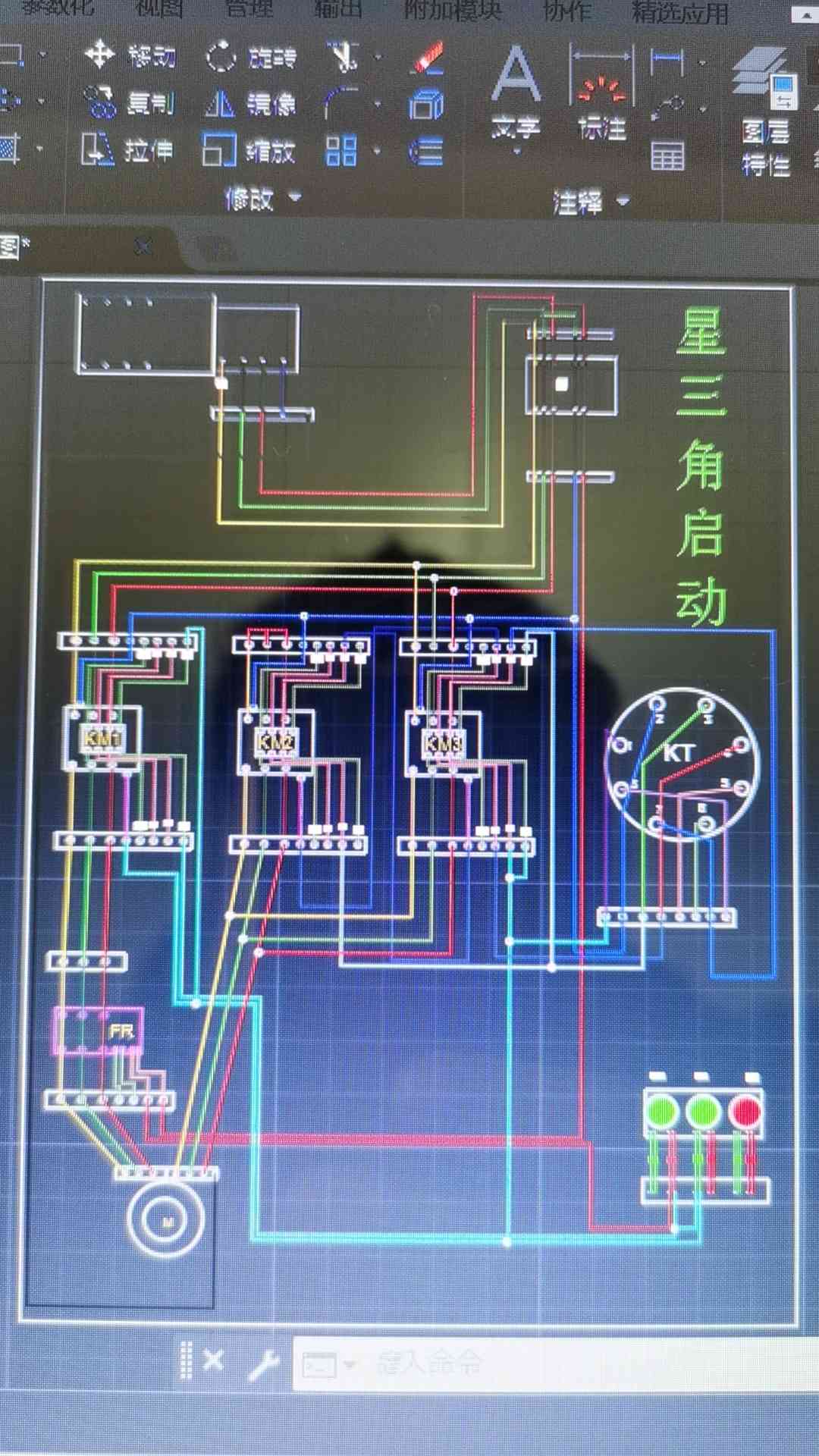 职业技能1