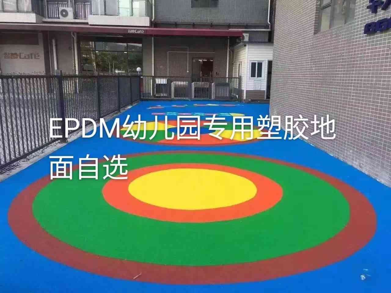 职业技能3