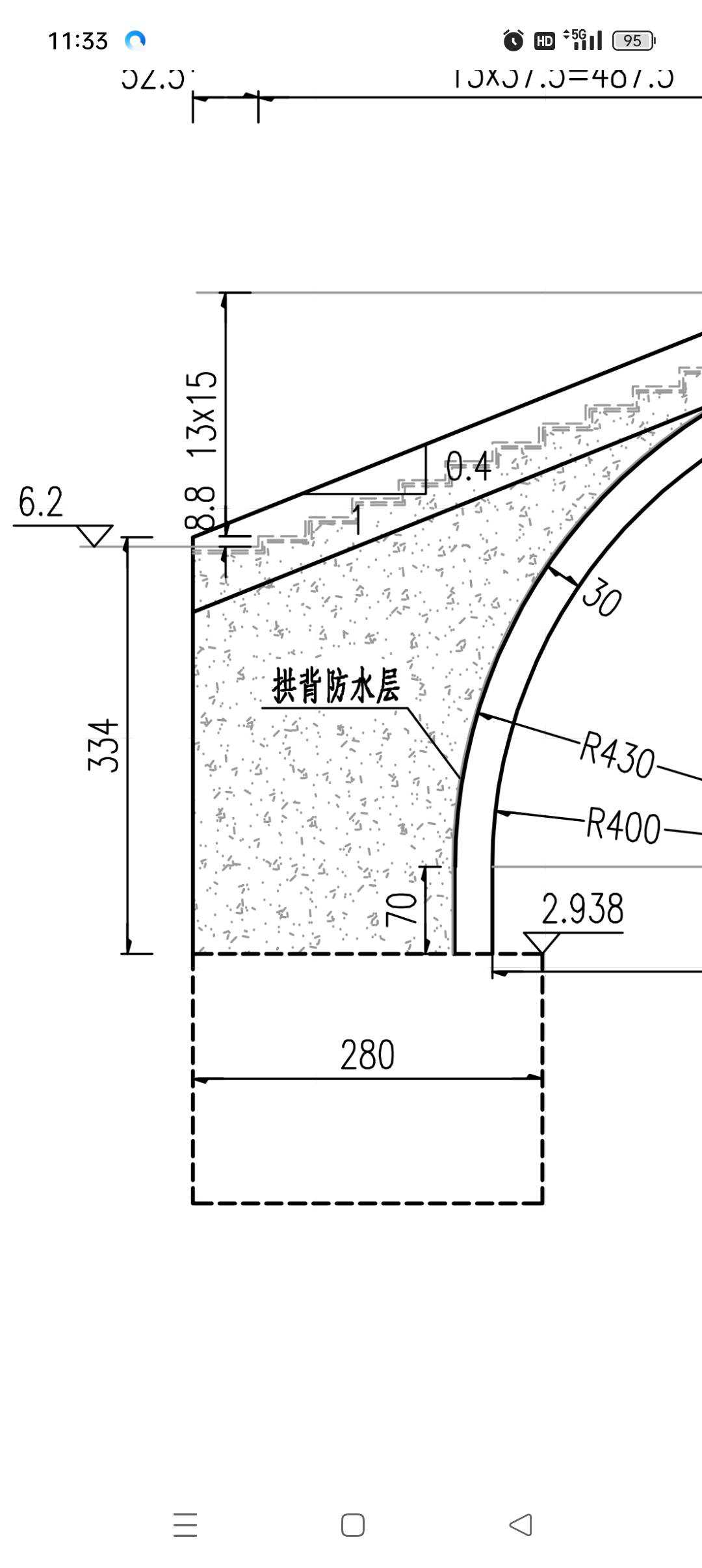 职业技能1