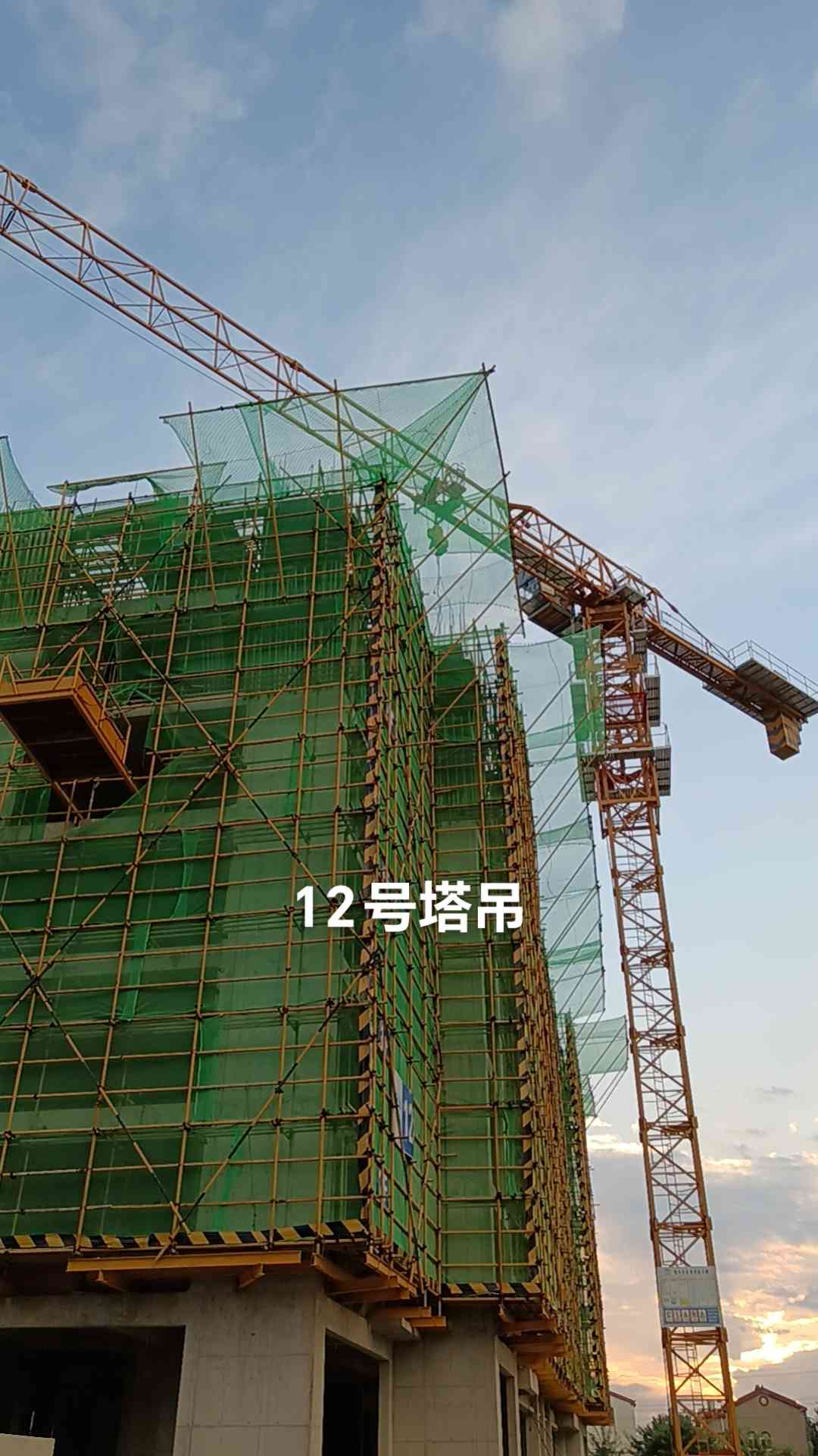 职业技能2