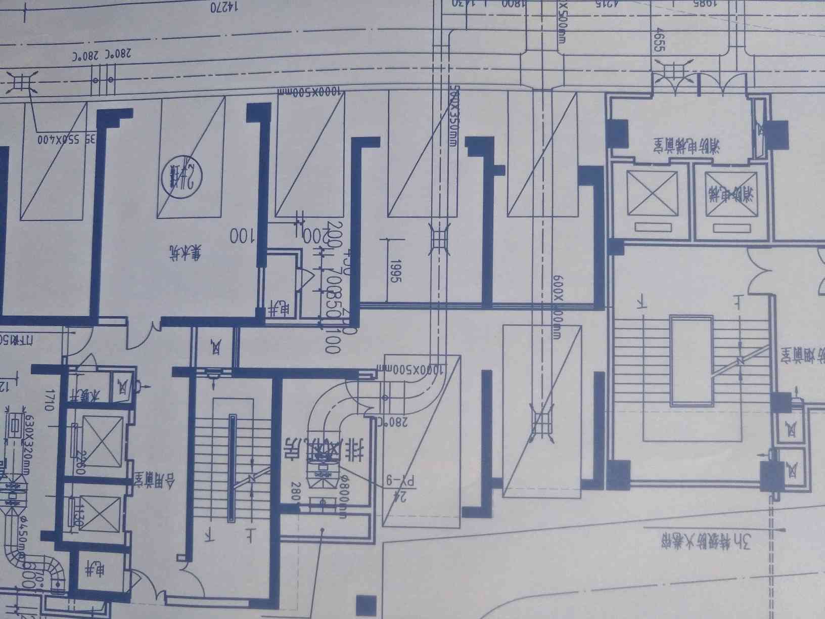 项目经验1