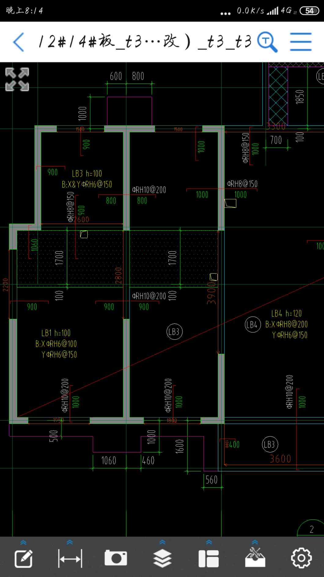 项目经验2