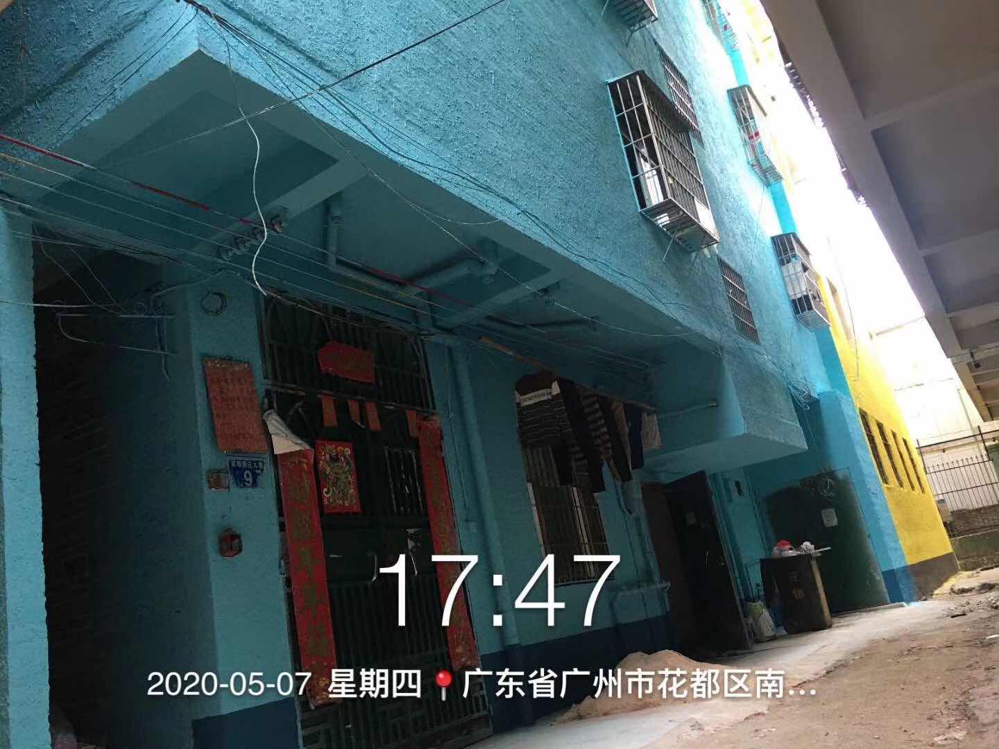 项目经验4