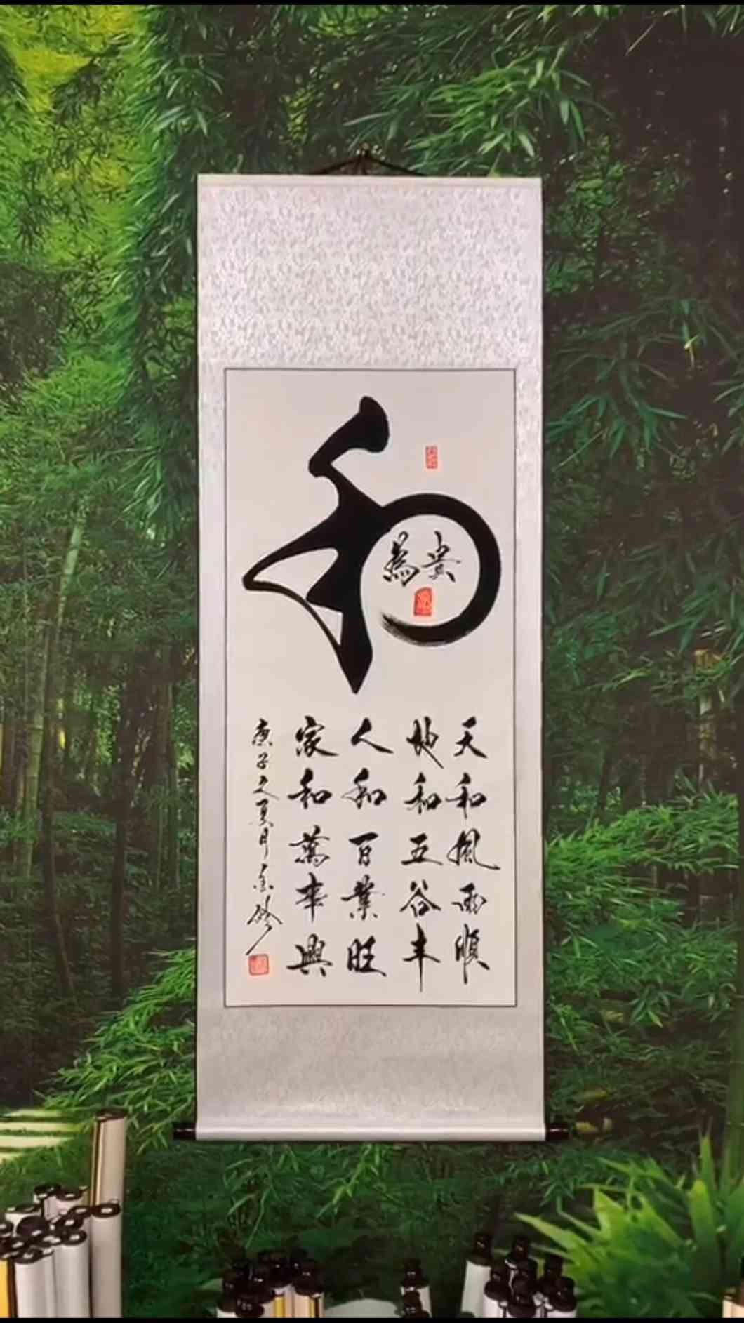 项目经验1