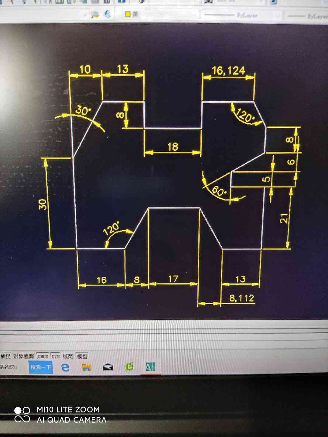 项目经验1