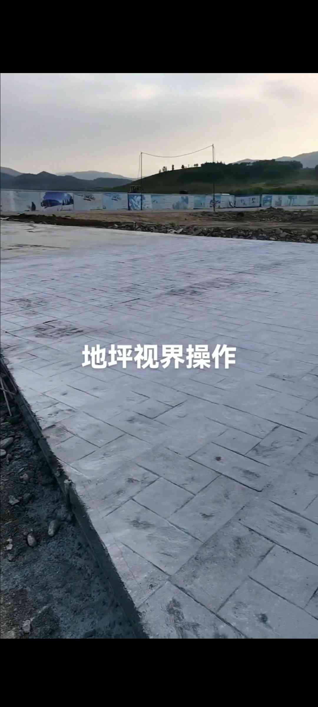 项目经验1