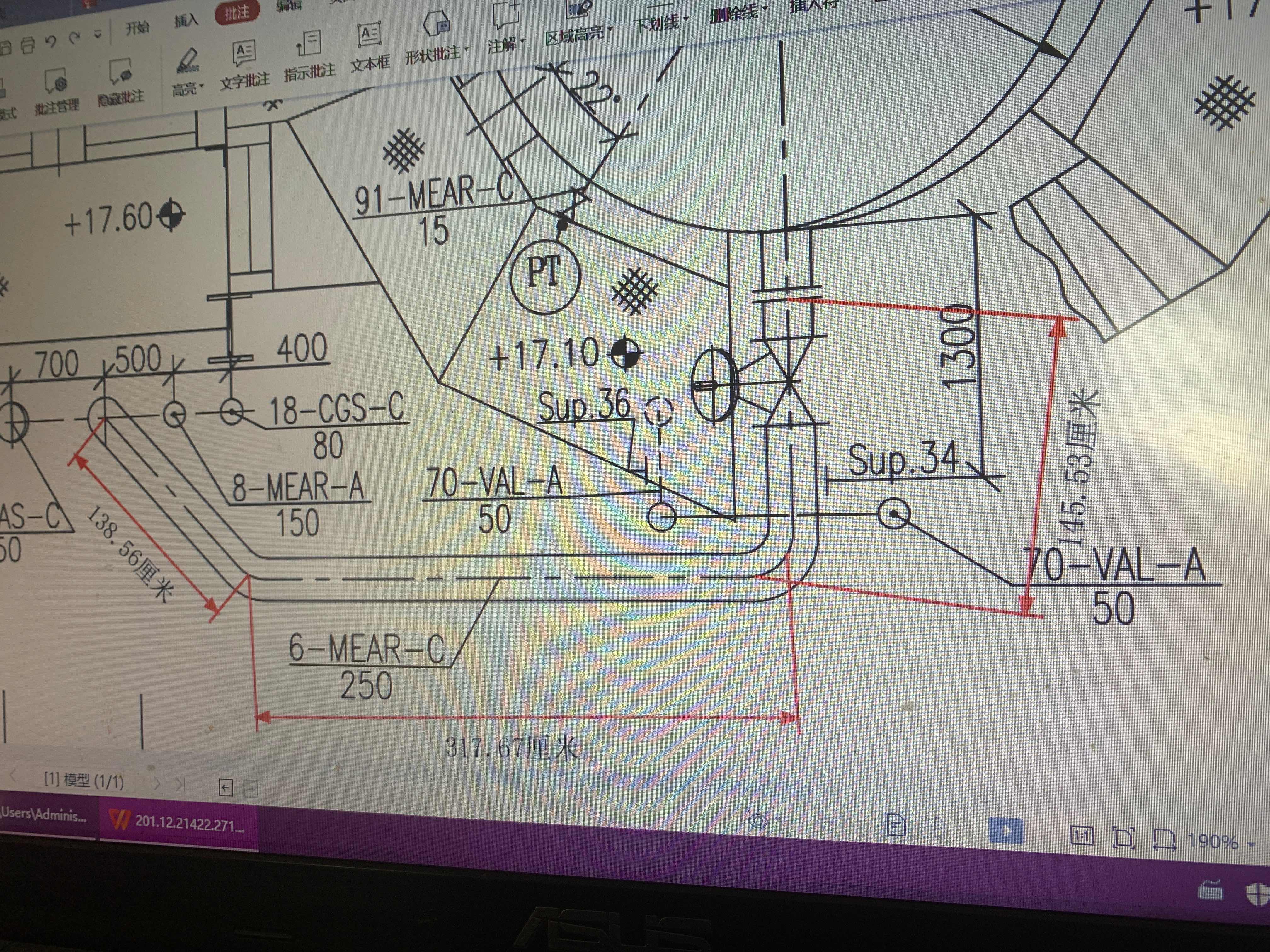 项目经验2