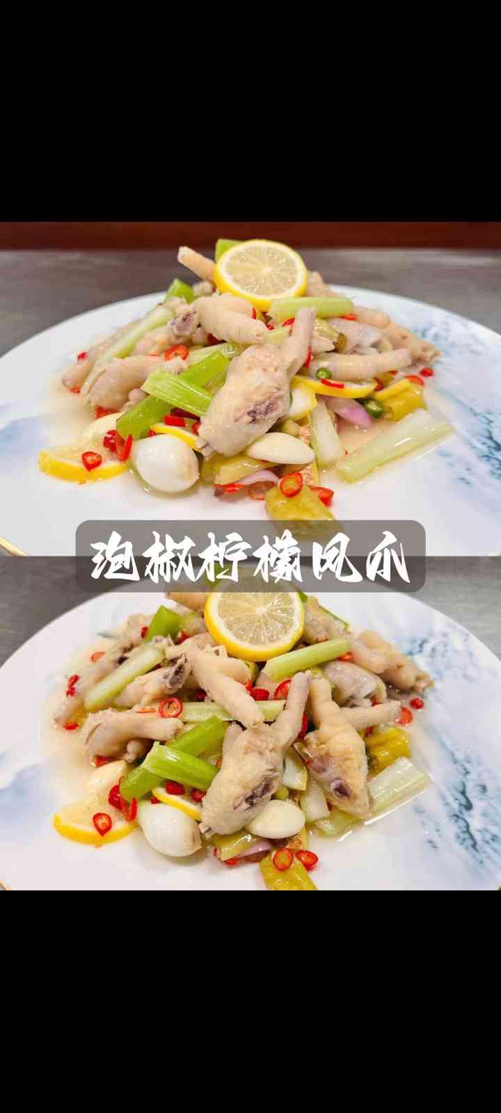 项目经验3