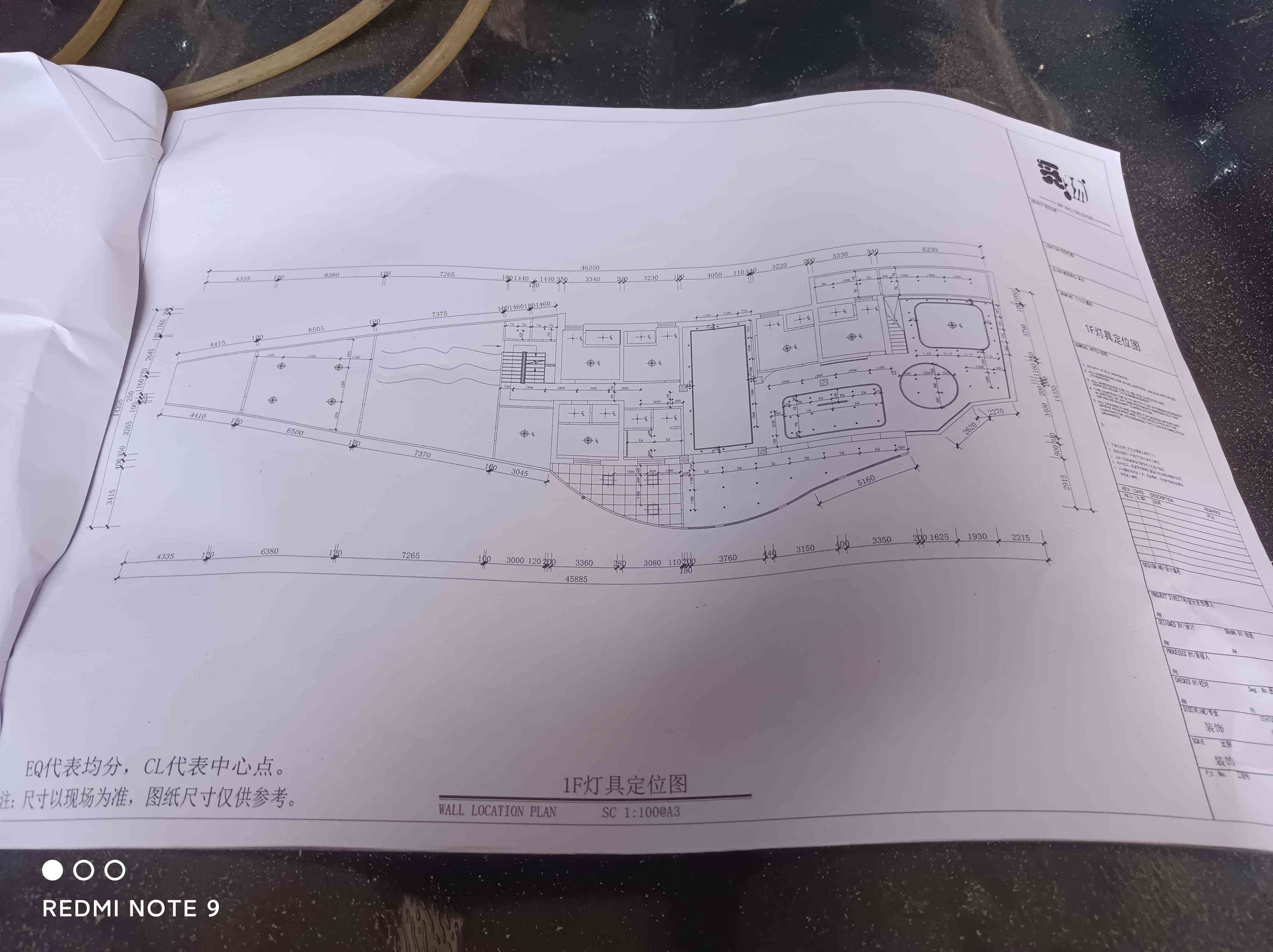 项目经验6