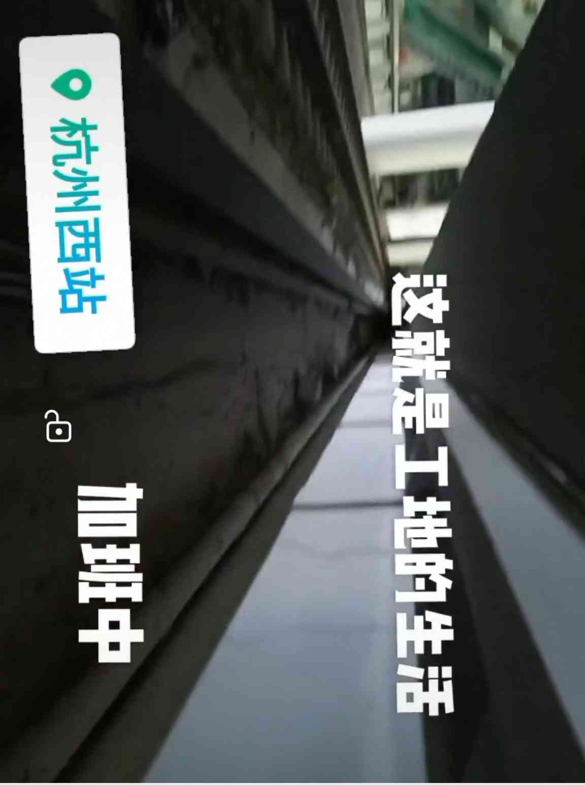 项目经验4