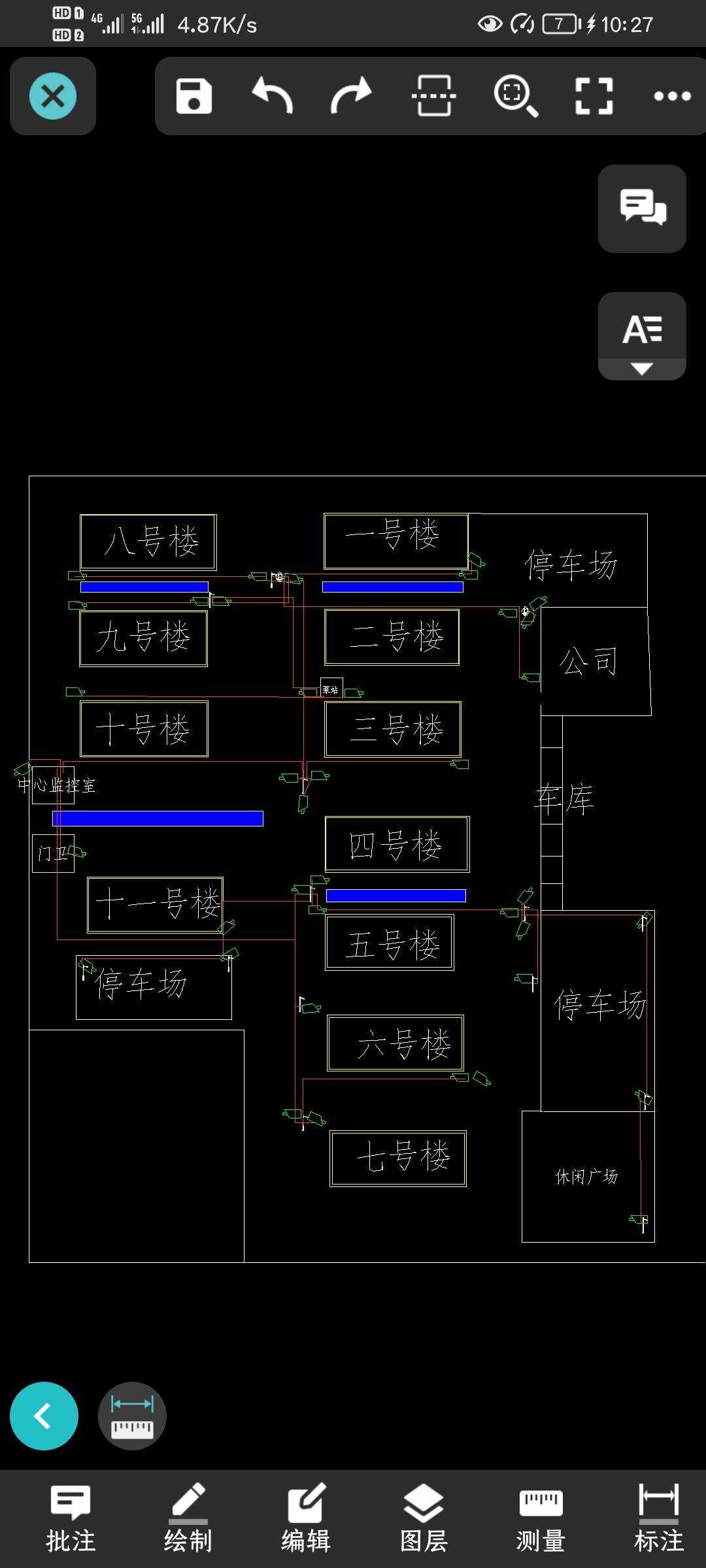 项目经验7