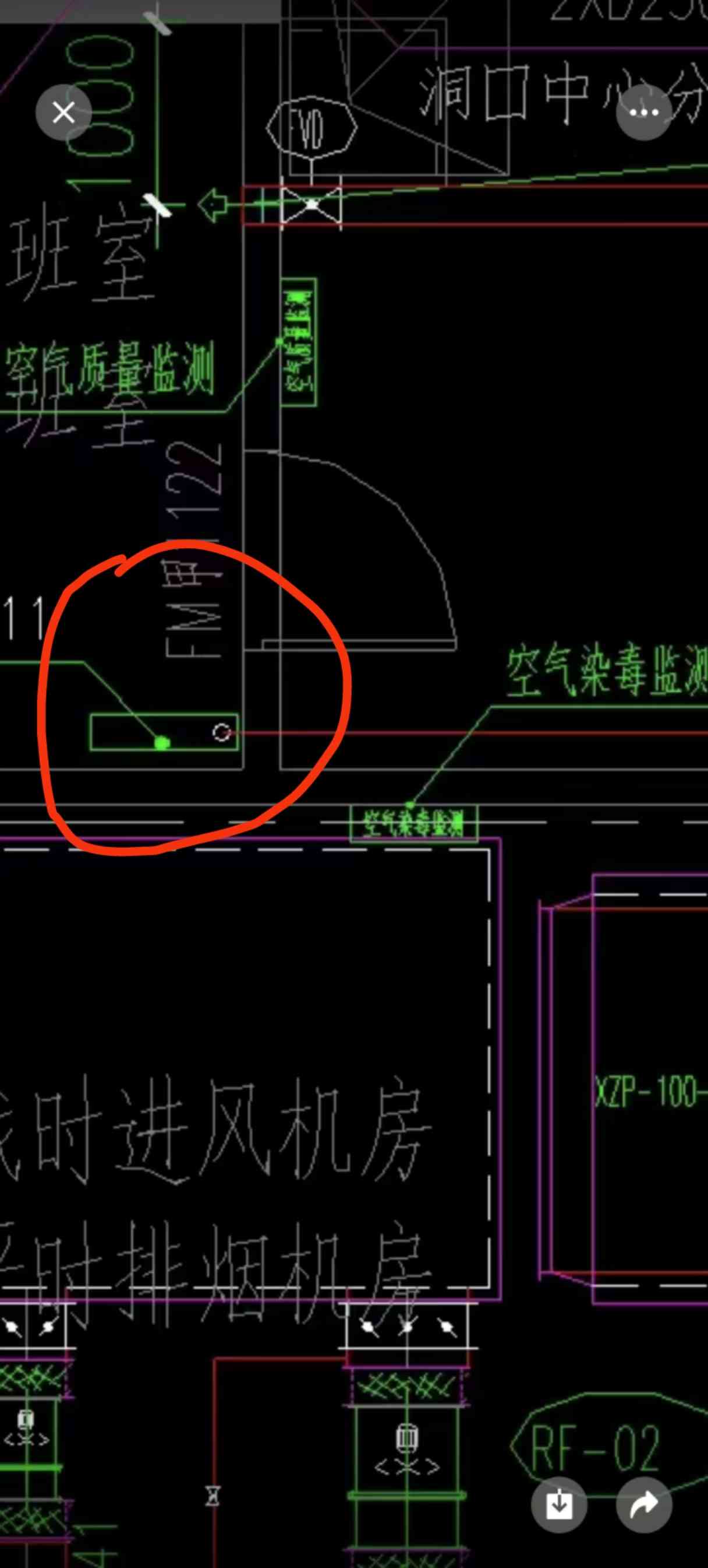 项目经验6